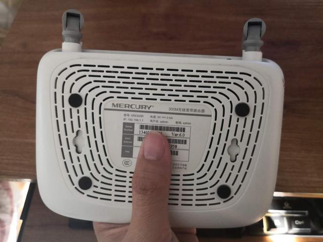 闲置路由器做无线网卡