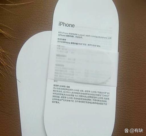 苹果官网拆封可以退吗