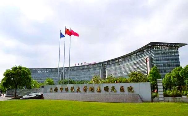 曙光医院是正规的医院吗缩略图