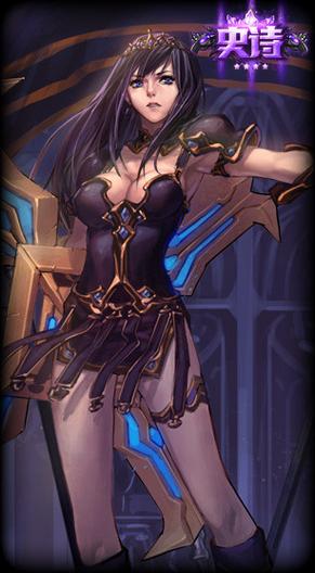 希薇尔魔改版