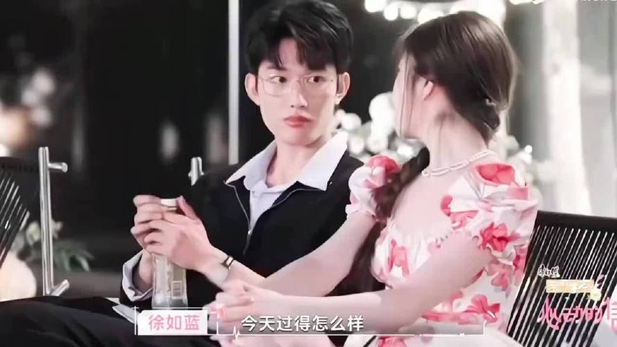 附近约会的软件有哪些