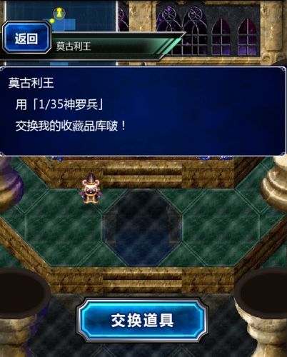 没有人知道的大冒险下载