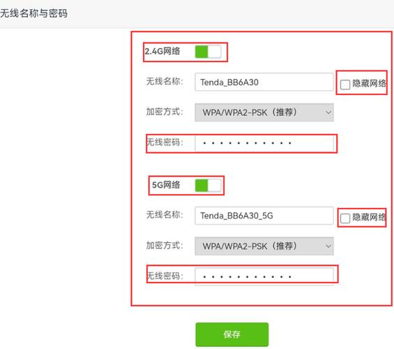 宽带账号可以异地登录使用吗