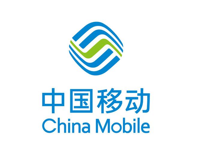 北京移动官网截图