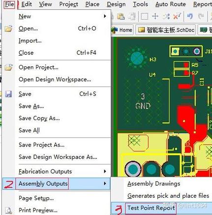 altium designer下载