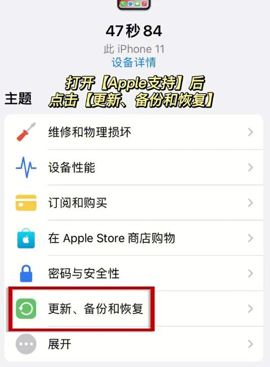 如何转移手机相册到新手机