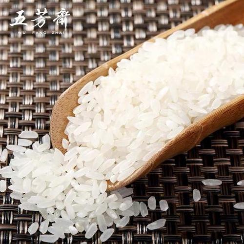 小米5用哪个版本最流畅