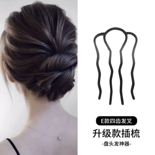 盘发的工具有哪些