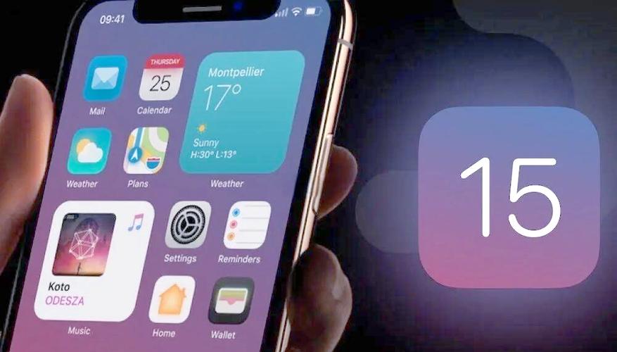 更新ios15耳机声音小