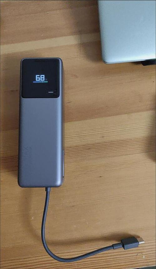 电瓶车充电桩扫码充电流程游戏截图