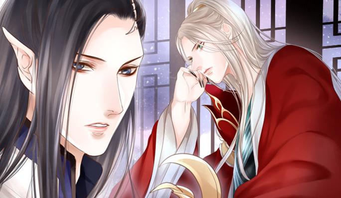 好漫漫改成什么了