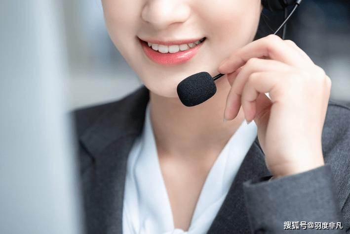 亚马逊客服电话