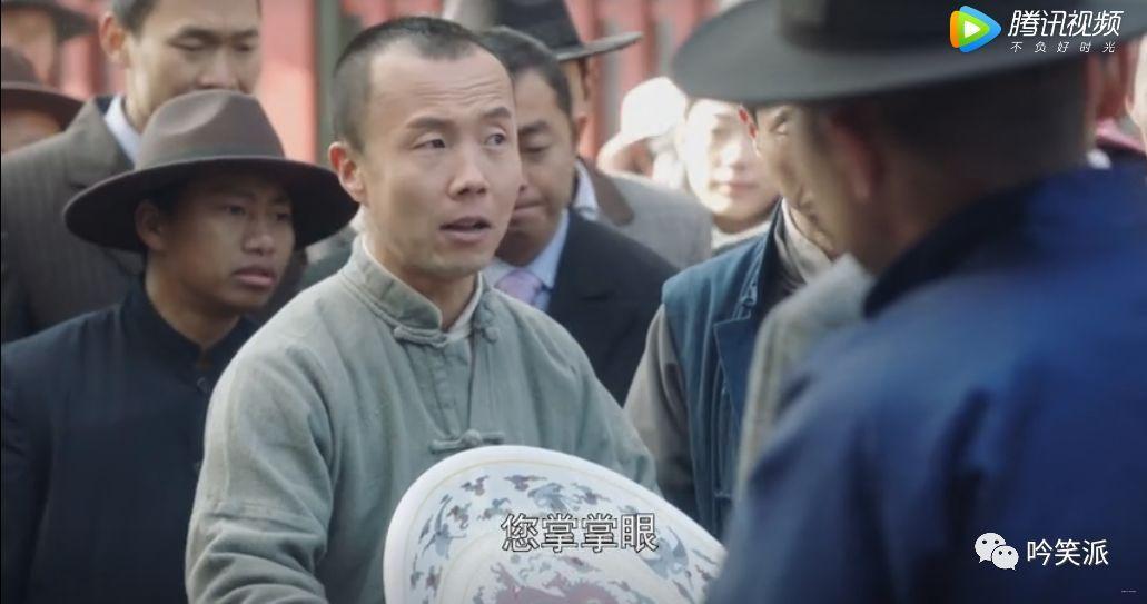 国宝奇旅高茂宽身份