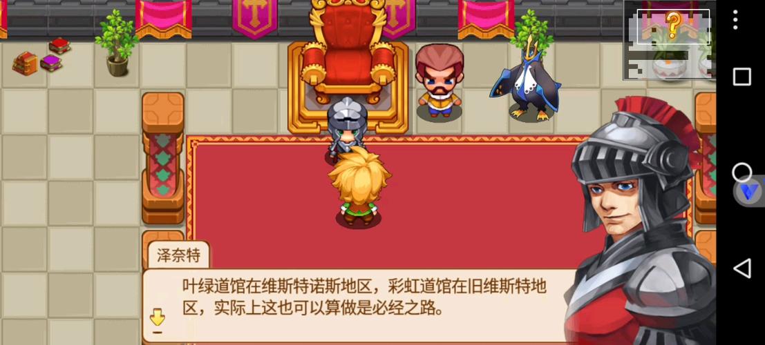 宠物王国单机版不是破解版