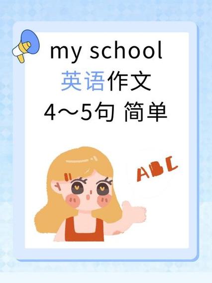 句游英语免费版入口
