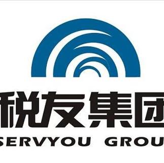 深圳个人所得税