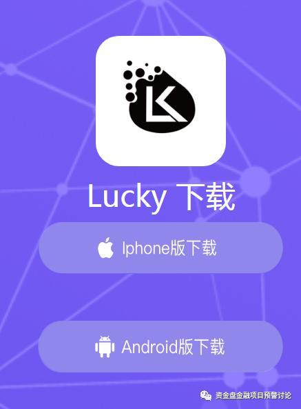 一调网官网app下载