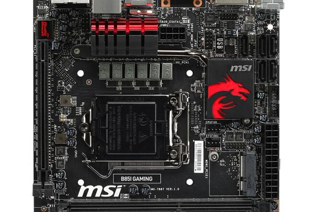 微星b85主板开机a2游戏截图