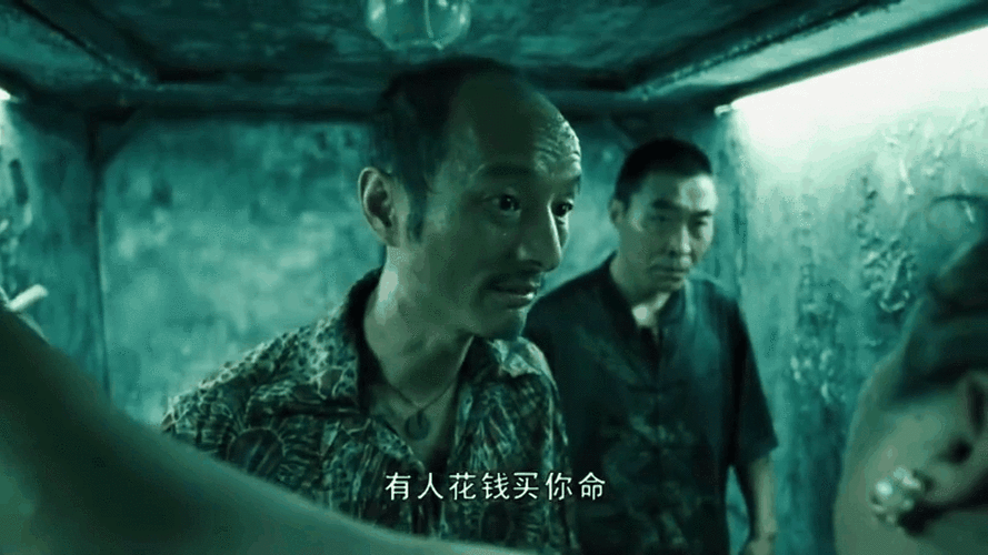 疯狂的赛车电视剧免费观看