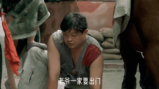 穿成灾年地主老太爷