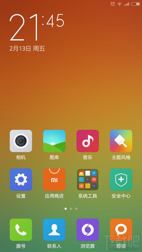魅族可以刷miui吗