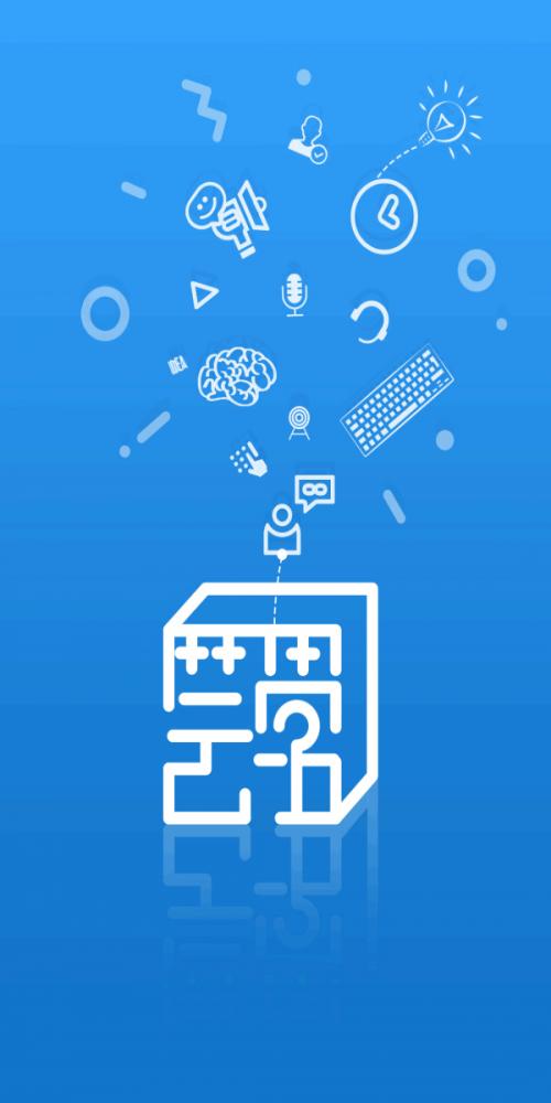 易职学app下载