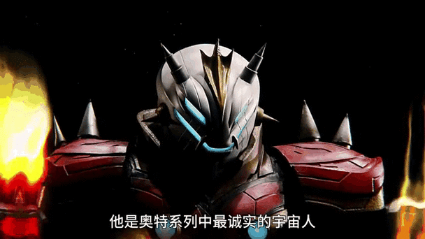 黏答答星人