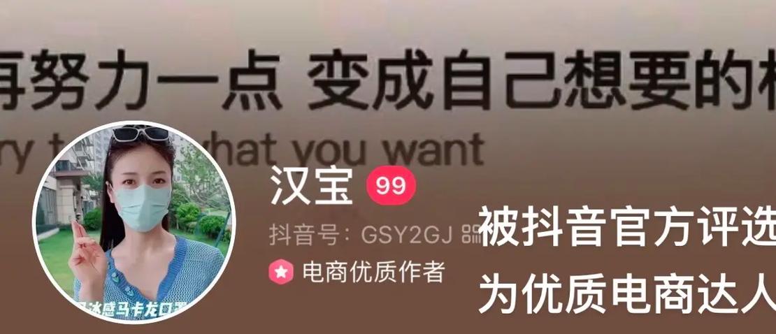 怎么学电商从零开始