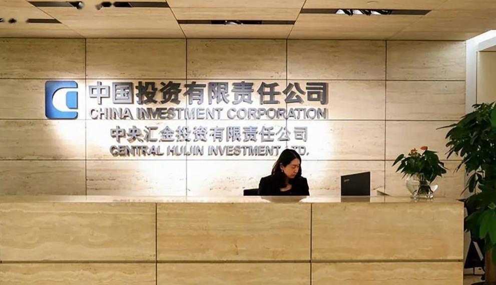 掌中投是哪个公司的