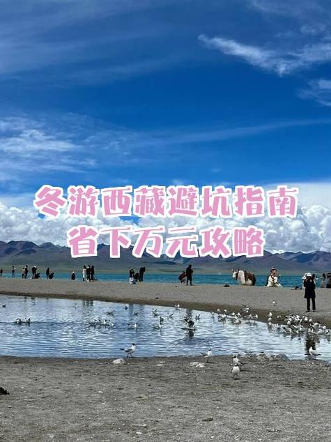 大昭寺星期几不开门
