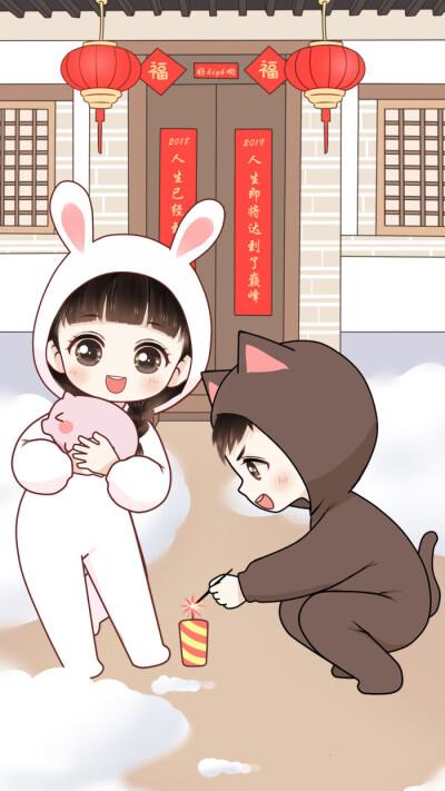 喵小兔漫画图片大全