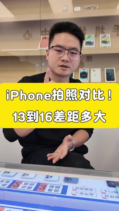 苹果13怎么拍照片好看有高级感