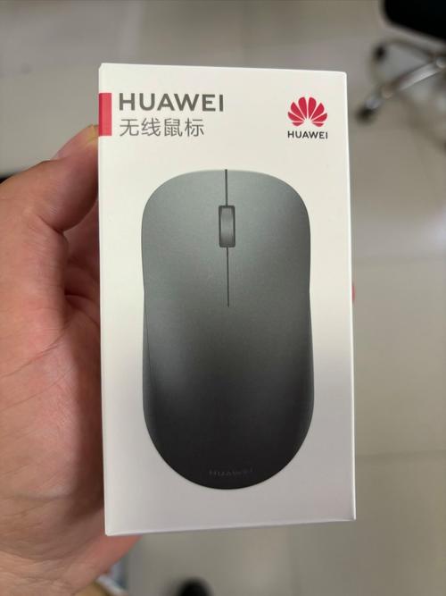 华为手机外接鼠标