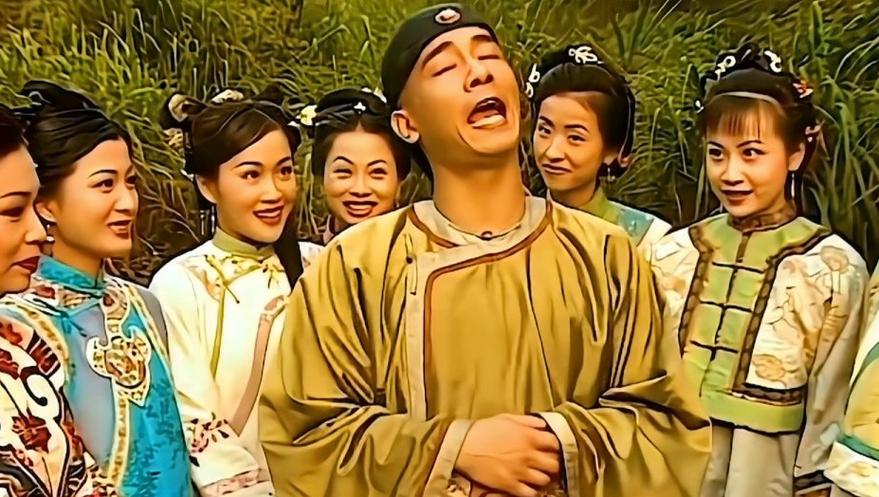 鹿鼎记外传1-8