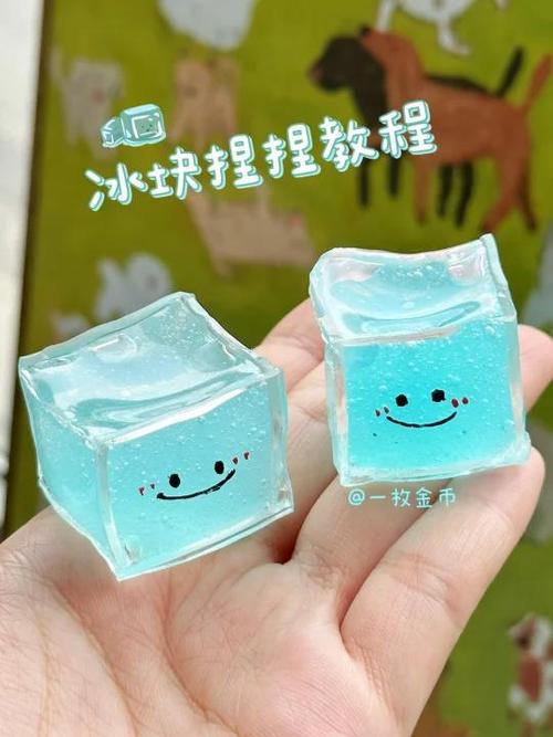 简单容器制作冰块