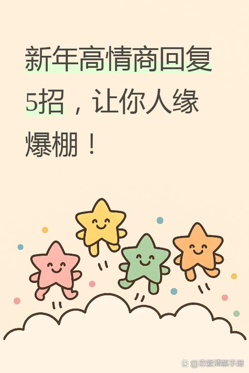 亲友圈最新版