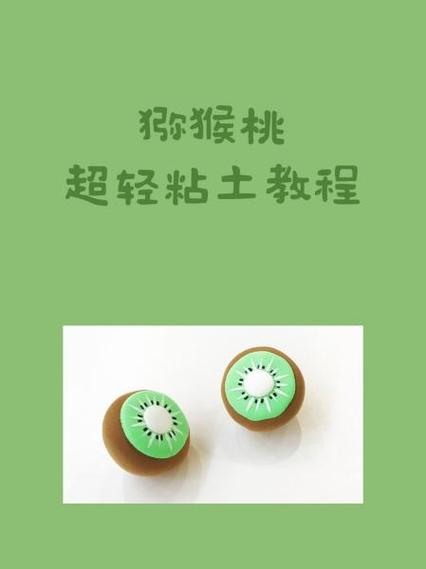 超轻粘土硬了怎么办才能软化