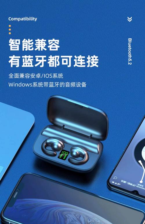 蓝牙可以升级版本吗