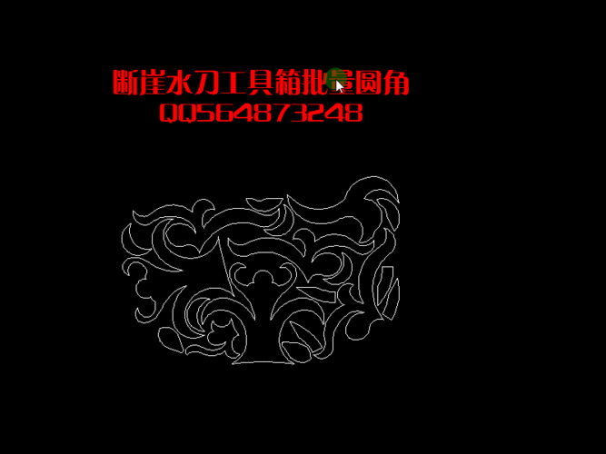断崖水刀官网怎么进