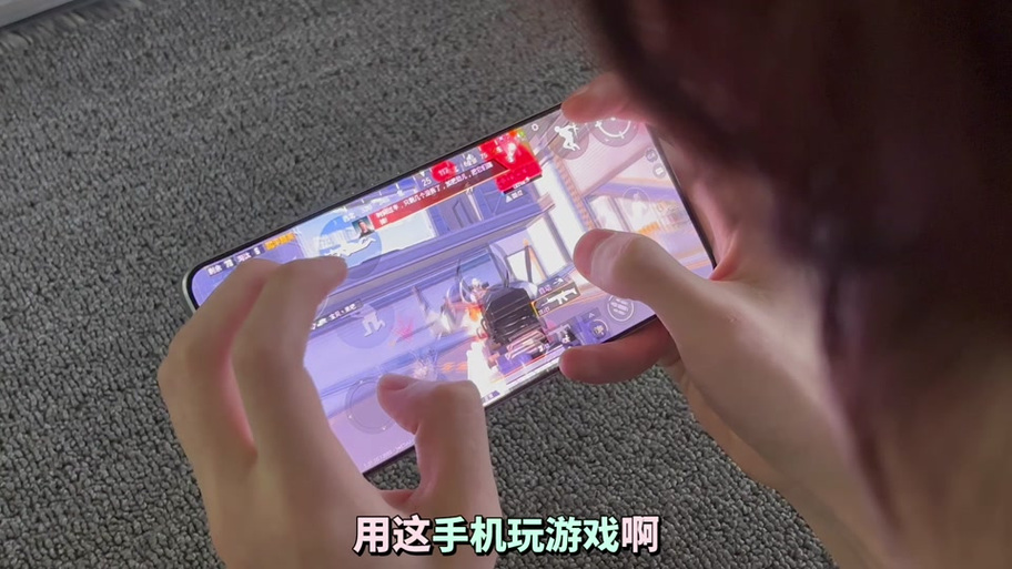 手机玩游戏画质模糊是什么原因