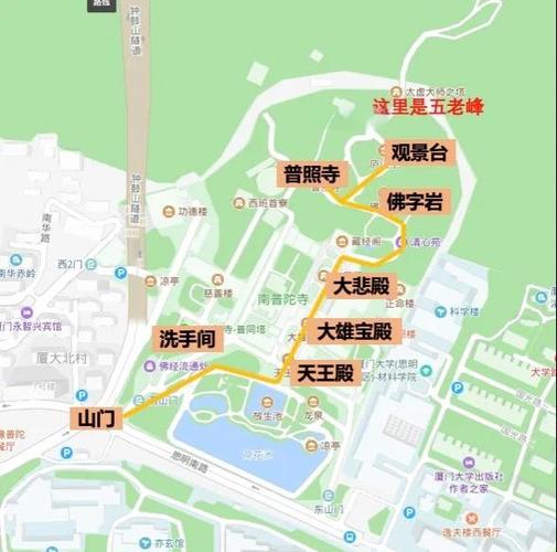 怎么查别人的住址信息