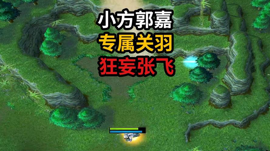 天光解说