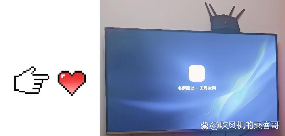 投屏一直卡