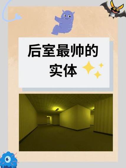 后室0～999生存难度价绍
