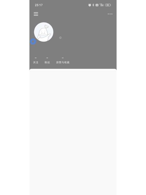 OPPO网络为什么会断网