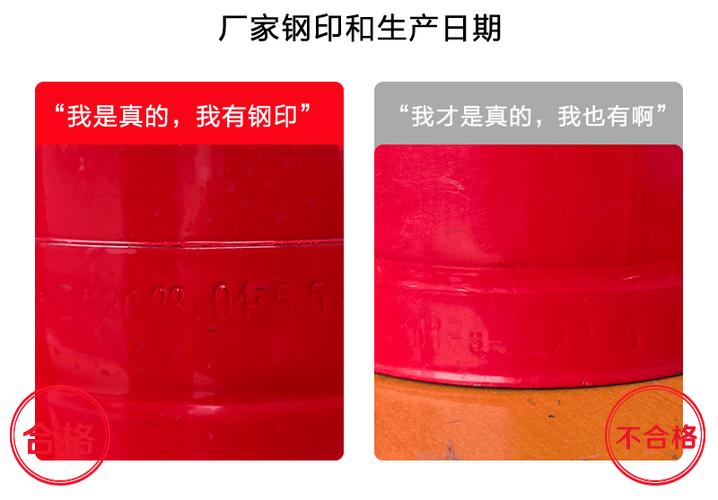 钢印日期去除 烫码