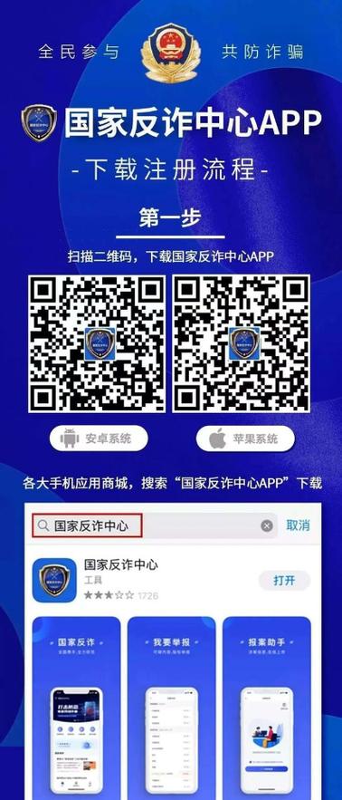 支付宝账户安全险在哪里设置