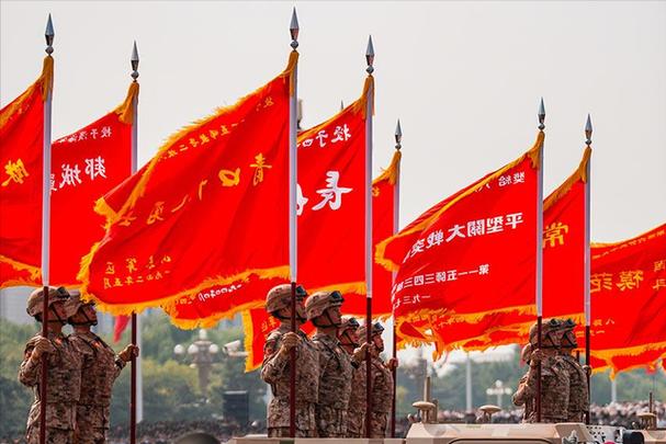 战旗是什么意思