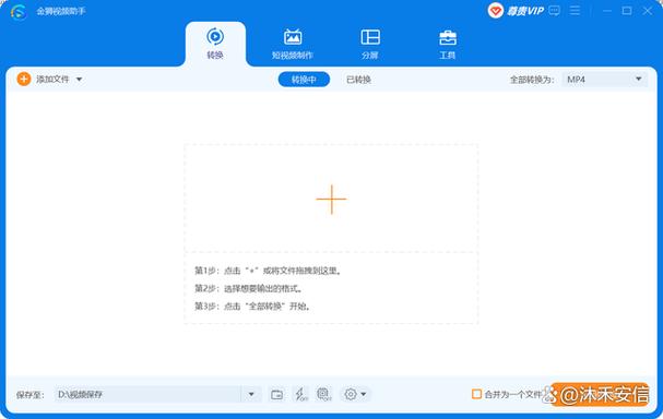 mate40降噪设置不见了