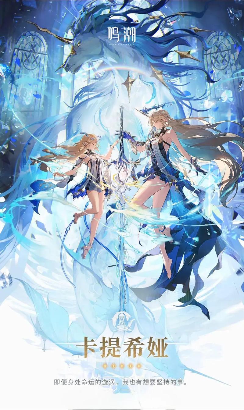 原神五星角色零命排名